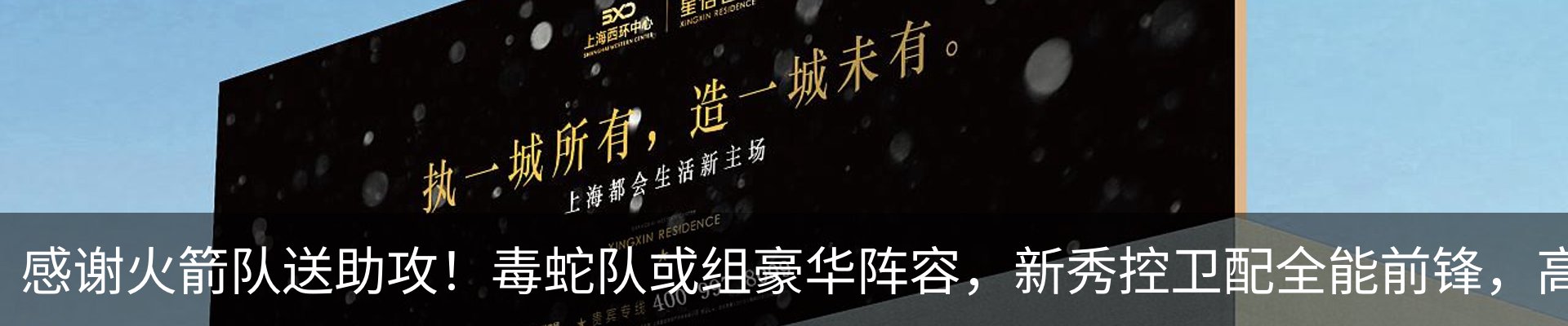 行业资讯